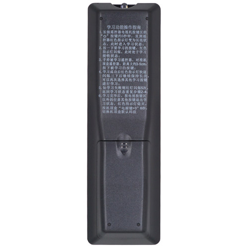 适用于中国移动遥控器魔百盒CM101S CM201-2 M301H万能通用电视网络机顶盒子 咪咕九联 中国移动机顶盒遥控器 - 图2