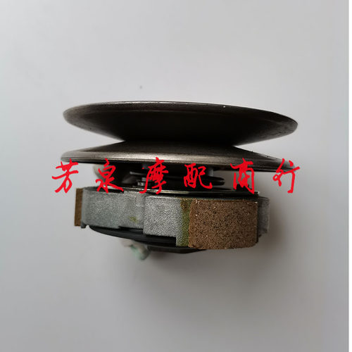 飞鹰F150 NPT150 NPX150踏板车驱动盘皮带轮普利盘离合器从动轮 - 图3