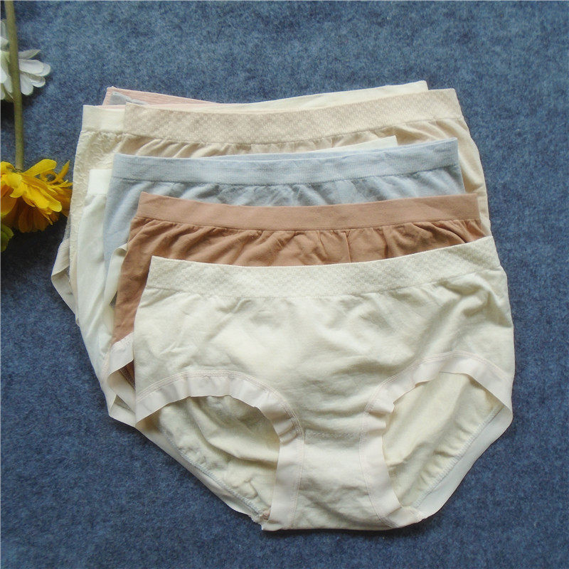 大版型 多款高档柔软 弹力无缝裸氨 彩棉丝滑舒适内裤 三角女短裤,淘宝优惠券,粉丝福利购,淘宝优惠卷