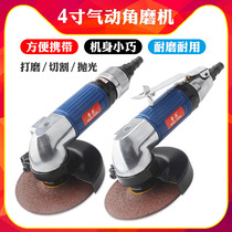 Rea 4 inch pneumatic angle mill industrial-grade high speed light polished grinding machine grinding machine cutting grinding machine