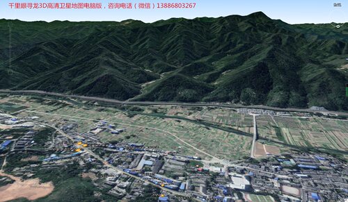 千里眼寻龙点穴3D卫星地图电脑高清版程序 - 图3