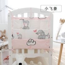 ins bursting baby baby bed bedding bedside hanging bag cashier bag diaper bag storage bag full cotton hanging bag