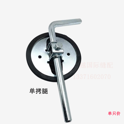 中捷9000D电脑平车拷脚组件 操纵杆膝靠抬压脚轴 连接杆拷脚接头 - 图0