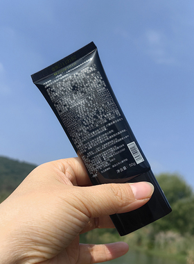心跳节拍身体乳保湿滋润留香超香学生旅游便携装旅行装量贩装50g