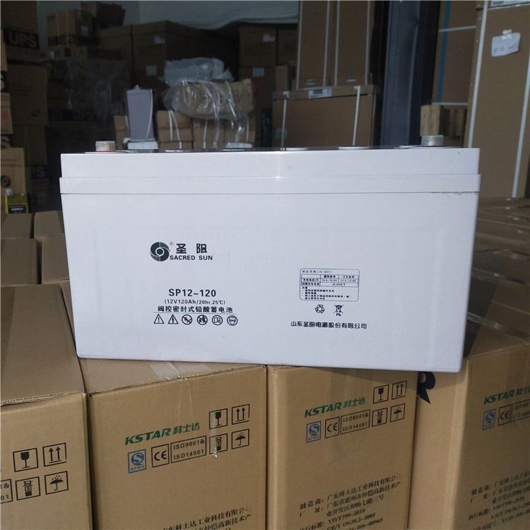 圣阳蓄电池SP-12V7AH24AH38AH65A100A120AH200AH阀控式铅酸免维护 - 图0