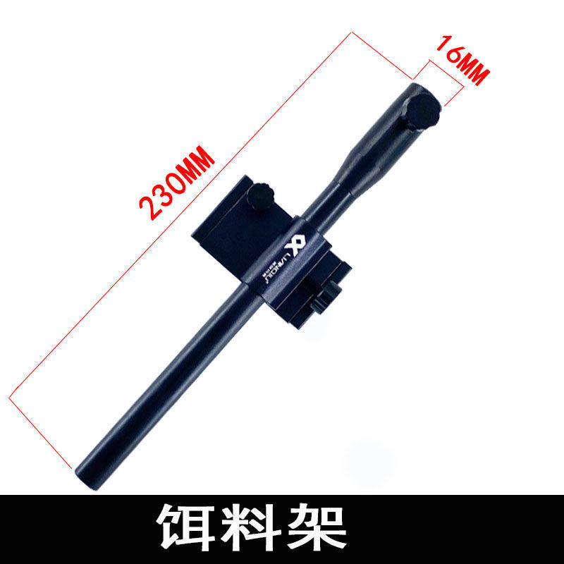 连球钓箱配件炮台座鱼护座饵料架伞架四件套235 S2 S5 238 S8拐角,淘宝优惠券,粉丝福利购,淘宝优惠卷