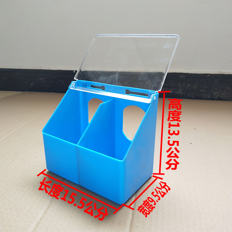 信鸽用品用具鸽具鸽子食槽挂盒食盒挂槽塑料食槽鸽子窝防撒挂盒 - 图2