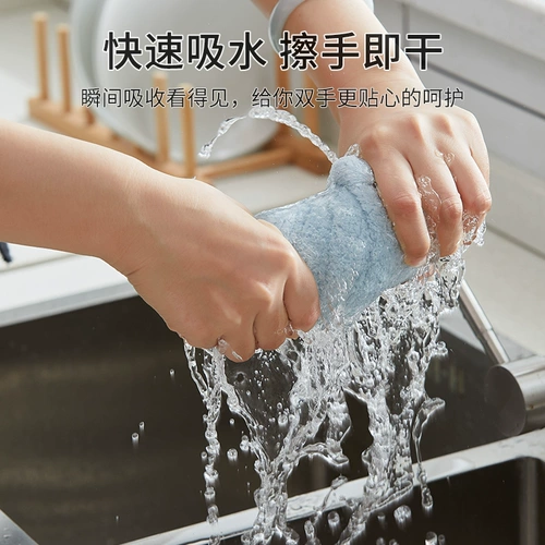 Мыть ткань дома ленивая тряпичная кухонная принадлежности Стирайте стол для полотенец.