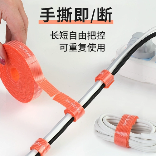 Система хранения, кабельные стяжки на липучке, ноутбук, электрические сигналы мозга, фиксаторы в комплекте