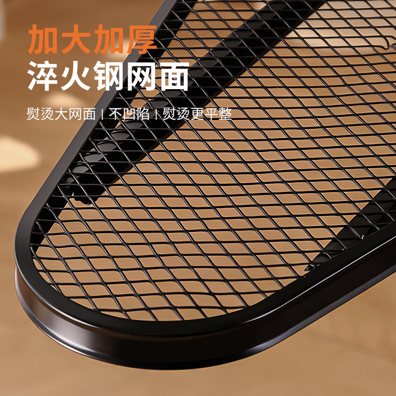 熨衣板家用折叠烫衣板熨烫板电熨斗垫板烫衣服架子熨衣服板架烫台 - 图2