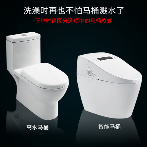 马桶防水罩便器护罩智能坐便器套洗澡防水淋全包盖轻奢加厚保护罩 - 图3