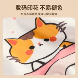 安枫 Ветрозащитная универсальная штора, ветрозащитный ветрозащитный чехол для беременных, пылезащитная крышка