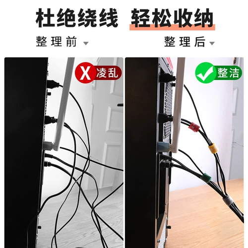 Система хранения, кабельные стяжки на липучке, ноутбук, электрические сигналы мозга, фиксаторы в комплекте