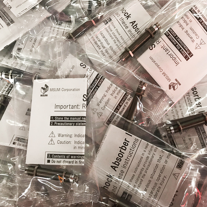 米思米可调缓冲器MAS MAC0806 1008 1210 1214 1410 1417S L M H - 图1