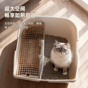 爱丽思猫砂盆爱丽丝全封闭猫厕所长通道封闭式猫屎盆猫沙盆防外溅