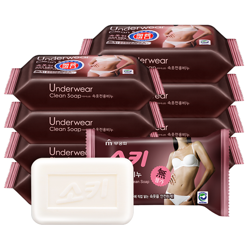 芜琼花内衣皂150g*7块洗 芜琼花洗衣皂