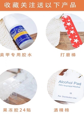 显白黑色手绘花朵脚趾甲穿戴甲