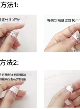 手工定制裸色猫眼穿戴甲脚趾甲
