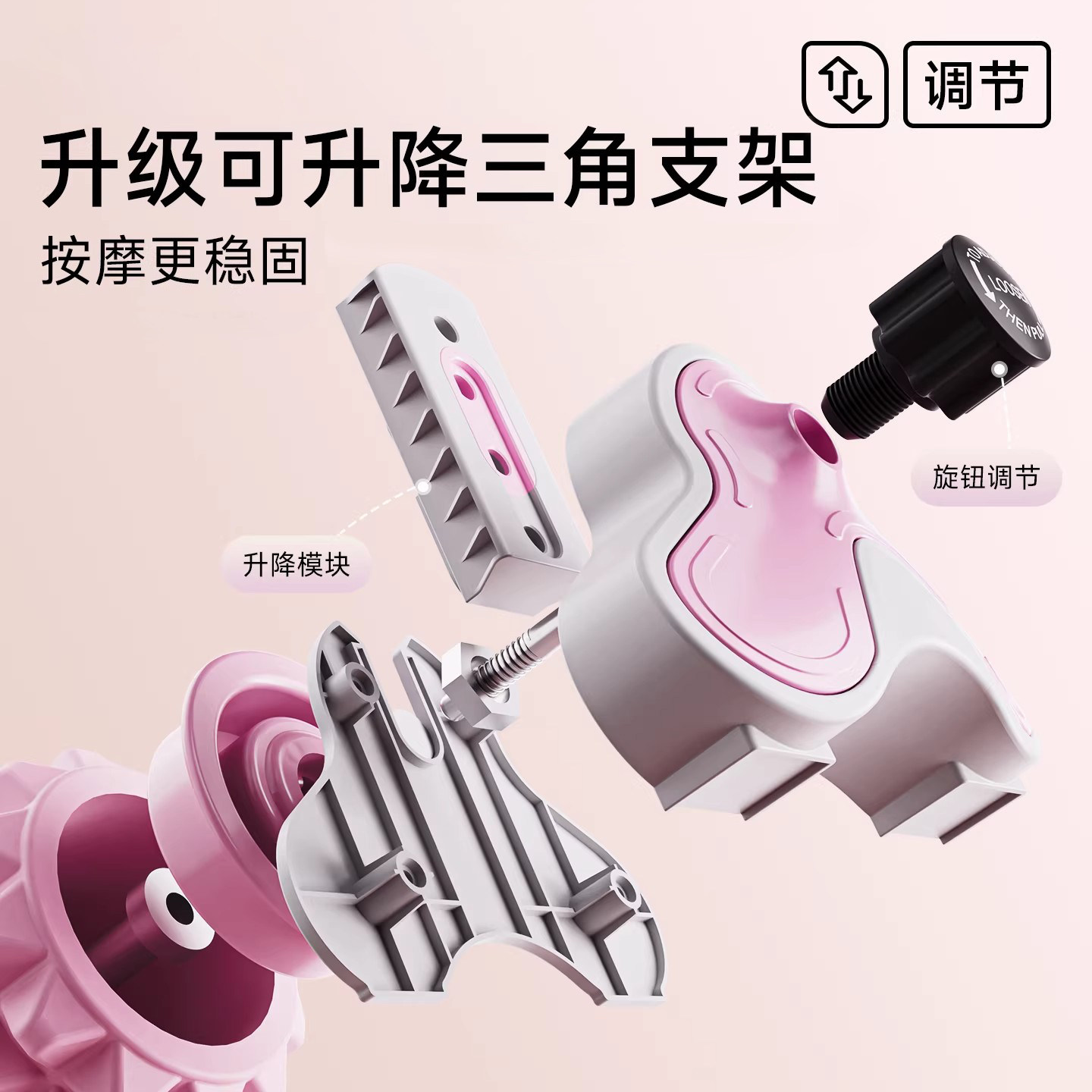 泡沫轴支架肌肉放松专业按摩滚轮实心狼牙棒女瘦腿运动滚轴琅琊榜,淘宝优惠券,粉丝福利购,淘宝优惠卷