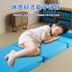 Foldable yoga mat office thickened nap mat