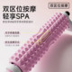 Upgraded adjustable height bracket foam roller solid