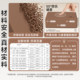 High-density yoga bricks for foot arch training