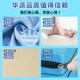 Foldable yoga mat office thickened nap mat
