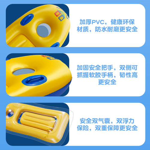 儿童冲浪板充气滑板浮排游泳漂浮神器装备玩趴水板上面戏水冲浪板 - 图3