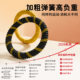 Soft hula hoop, a special tool for men to reduce belly fat