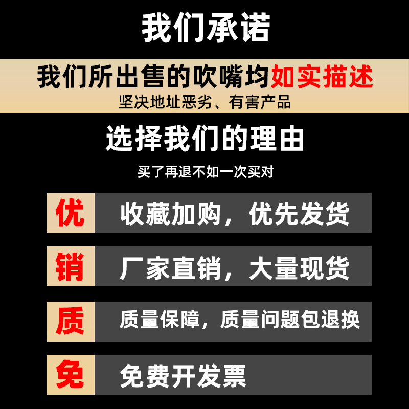 肺活量吹嘴小学生中考体育课体测通用型一次性肺活量测试仪吹气嘴-图0