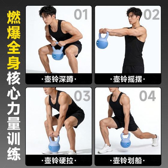 Soft kettlebells are a powerful tool for building muscle, burning fat and building muscle throughout the body
