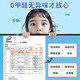 Nap pad, portable nap pad for primary school students, special thickened nap pad