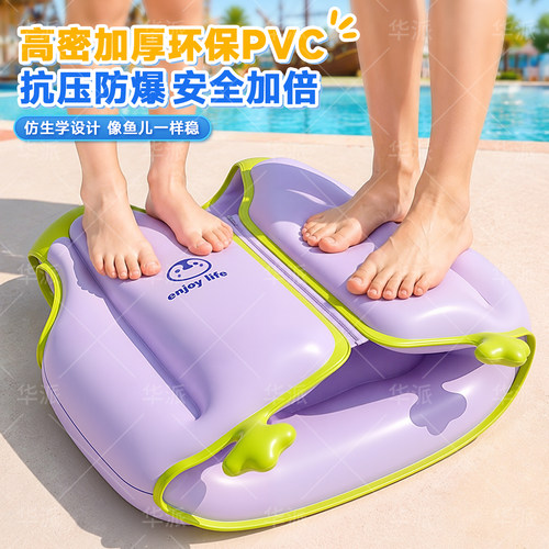 儿童救生衣游泳圈浮力背心安全防溺水神器宝宝充气马甲水趣救生衣 - 图0