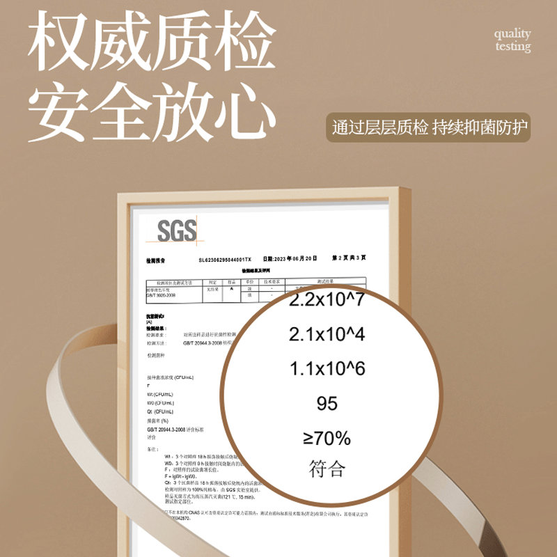 软玻璃转椅地垫卧室梳妆台地毯电脑椅地板保护垫书房书桌下面脚垫,淘宝优惠券,粉丝福利购,淘宝优惠卷