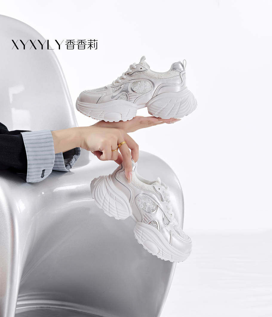 香香莉老爹鞋女2025春季新款时尚休闲简约粗跟系带中跟圆头29561,淘宝优惠券,粉丝福利购,淘宝优惠卷