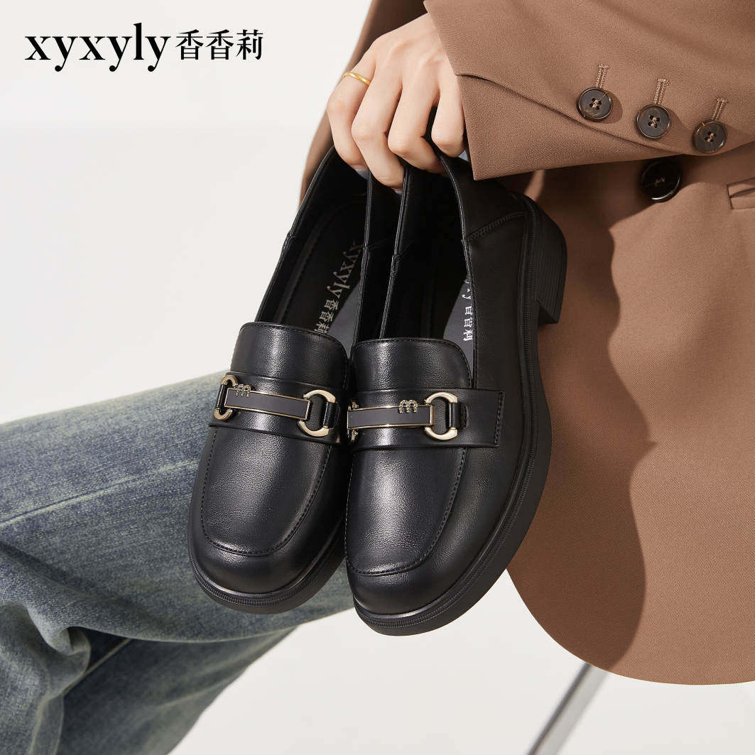 香香莉27275乐福鞋女2024秋季新款英伦风小皮鞋一脚蹬单鞋潮27305,淘宝优惠券,粉丝福利购,淘宝优惠卷