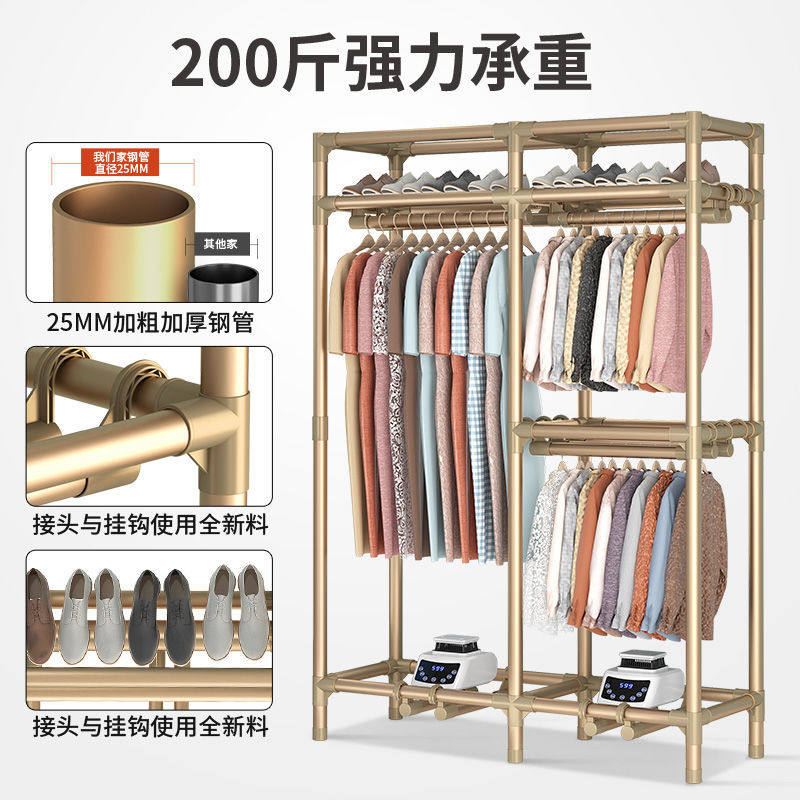 干衣机家用速干衣大容量衣柜哄被子 凌利干衣机