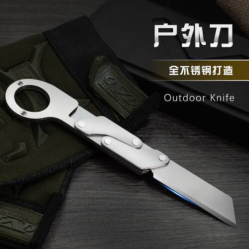 下单立减50元【2个装】锋钢果树嫁接专用刀农用左手特级工具专业 - 图2