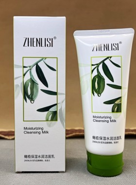 真丽斯橄榄保湿水润嫩肤