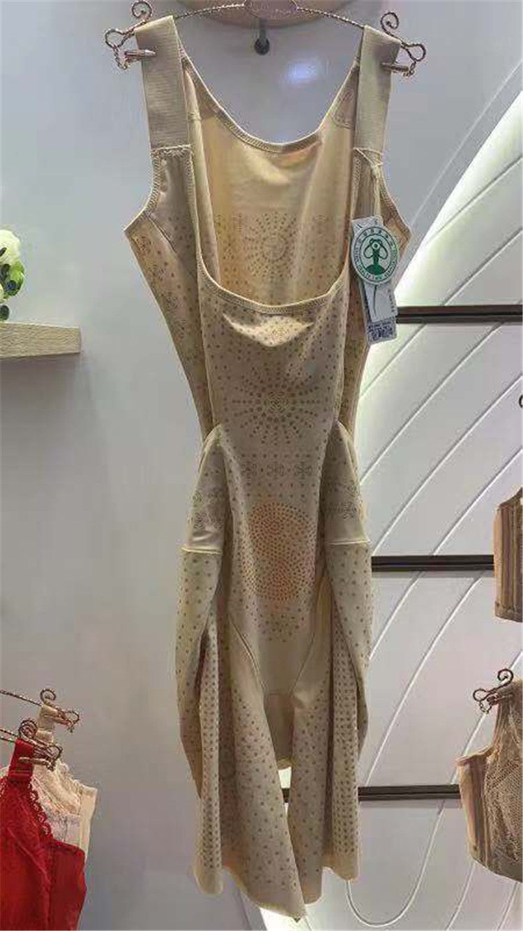 正品奥维丝丽vt纤体养生衣塑身衣 专柜正品奥维丝丽内衣实体店塑身连体衣