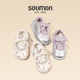 Casual versatile moral training shoes baby sneakers soft sole