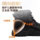 Martin boots boys British style leather boots children's single boots