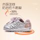 Casual versatile moral training shoes baby sneakers soft sole