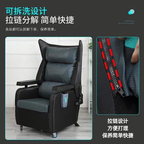 小满腰电竞沙发家用游戏椅沙发椅肉感靠背可升降扶手直销网吧桌椅 - 图3