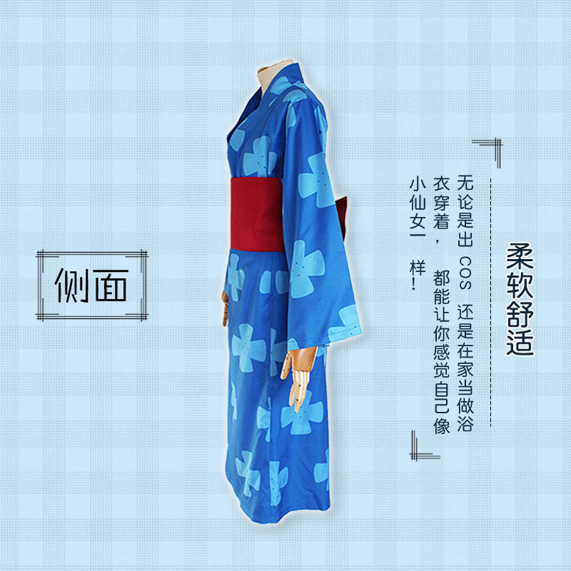 你的名字cos服宫水三叶同款和服衣服装新海诚周边动漫cosplay女装,淘宝优惠券,粉丝福利购,淘宝优惠卷