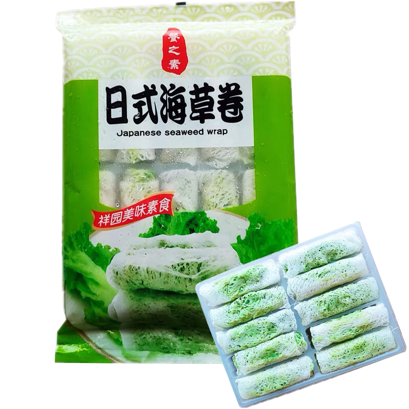 餐之素日式海草卷400g 佛家纯素食品油炸春卷寺院素食斋菜素卷饼 - 图3