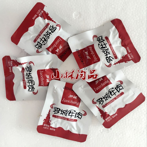 小林淘品罗城牛肉干四川乐山犍为特产名小吃罗诚五香香辣零食包邮 - 图3