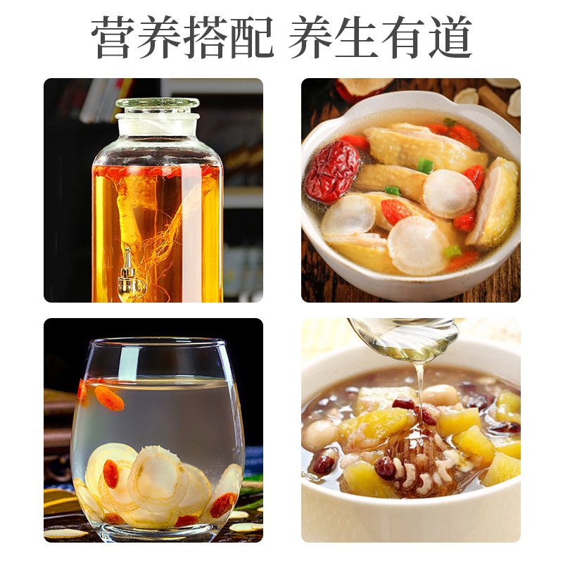 【药房同款】乐陶陶长白山软枝含片 乐陶陶食品西洋参