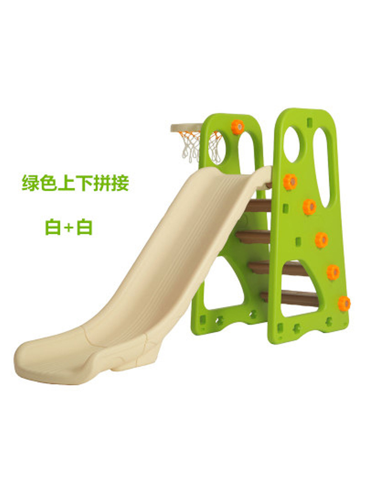 儿童滑梯幼儿园家用加厚加长滑滑梯秋千组合游乐设备玩具室内 - 图0