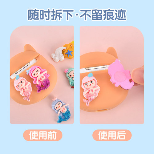 考古挖掘玩具宝藏儿童宝石钻石美人鱼恐龙化石膏女孩寻宝盲盒矿石 - 图1